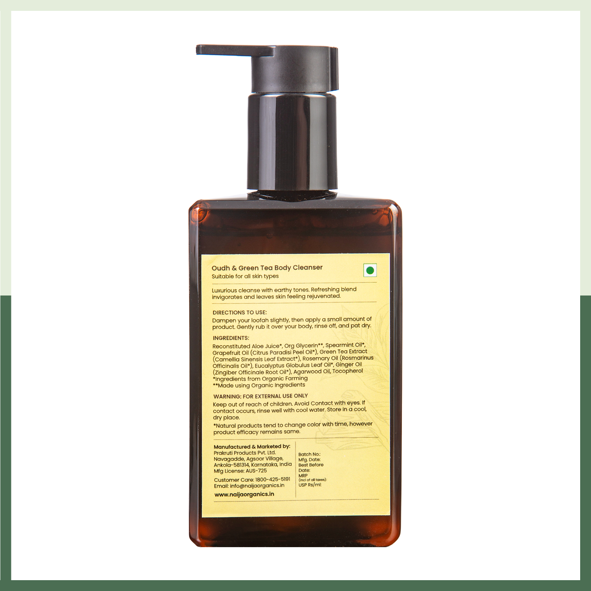 oudh green tea body cleanser / shower gel / organic body wash / naija